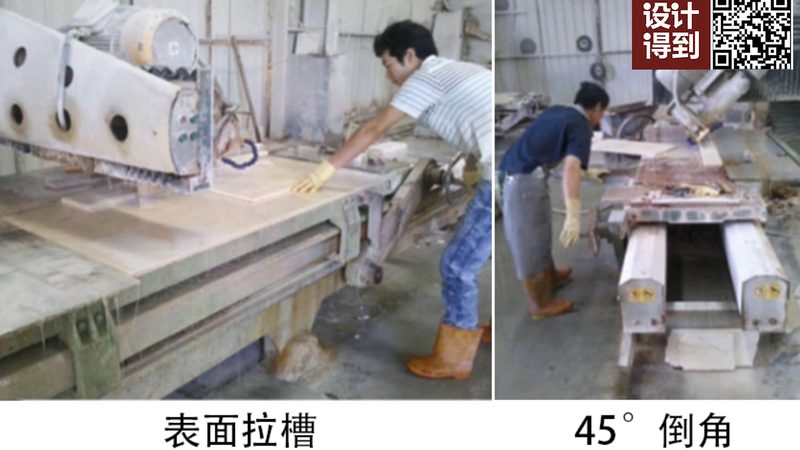 石材养护，守护石材之美