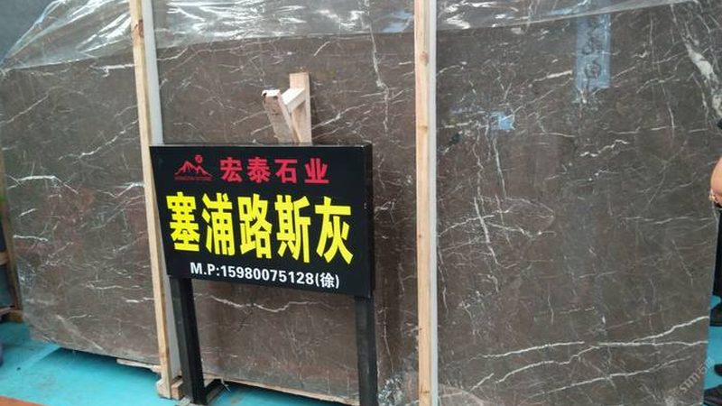 天然大理石台面价格解析：包安装的奥秘