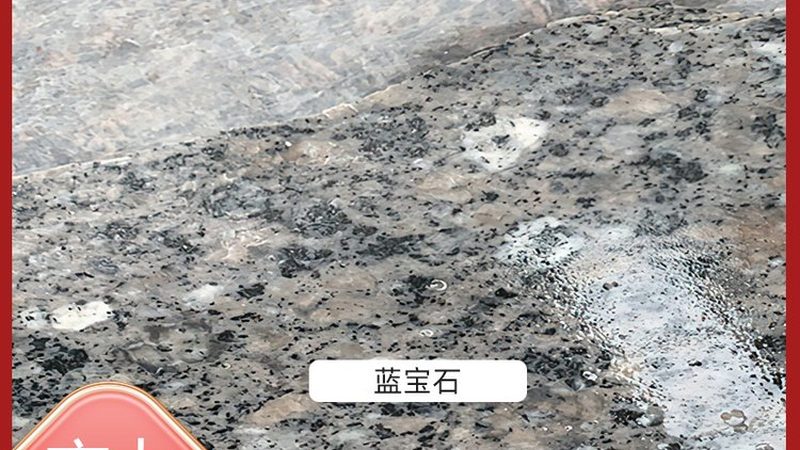 成都石材护理品牌盘点：揭秘行业佼佼者如何守护石材之美