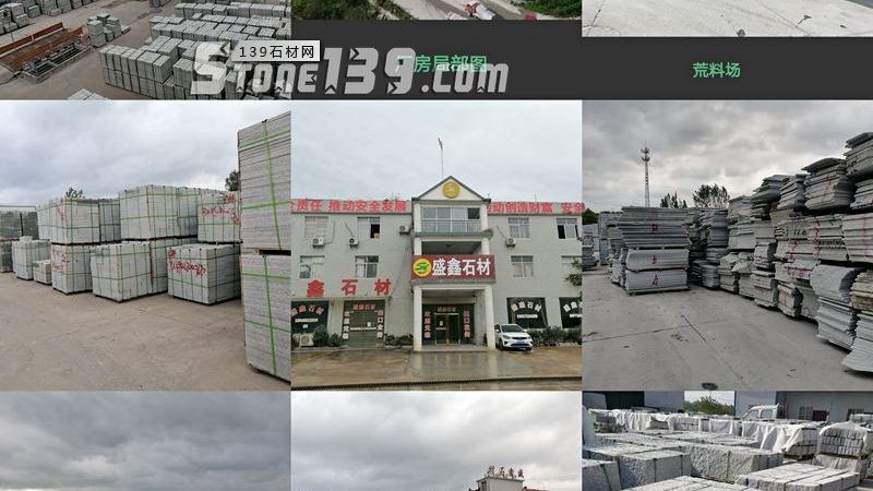 岩板台面：揭开其优缺点与选购注意事项的神秘面纱**