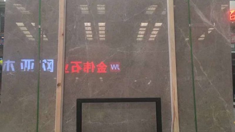 透光石材质分类与型号解析：揭秘石材之美